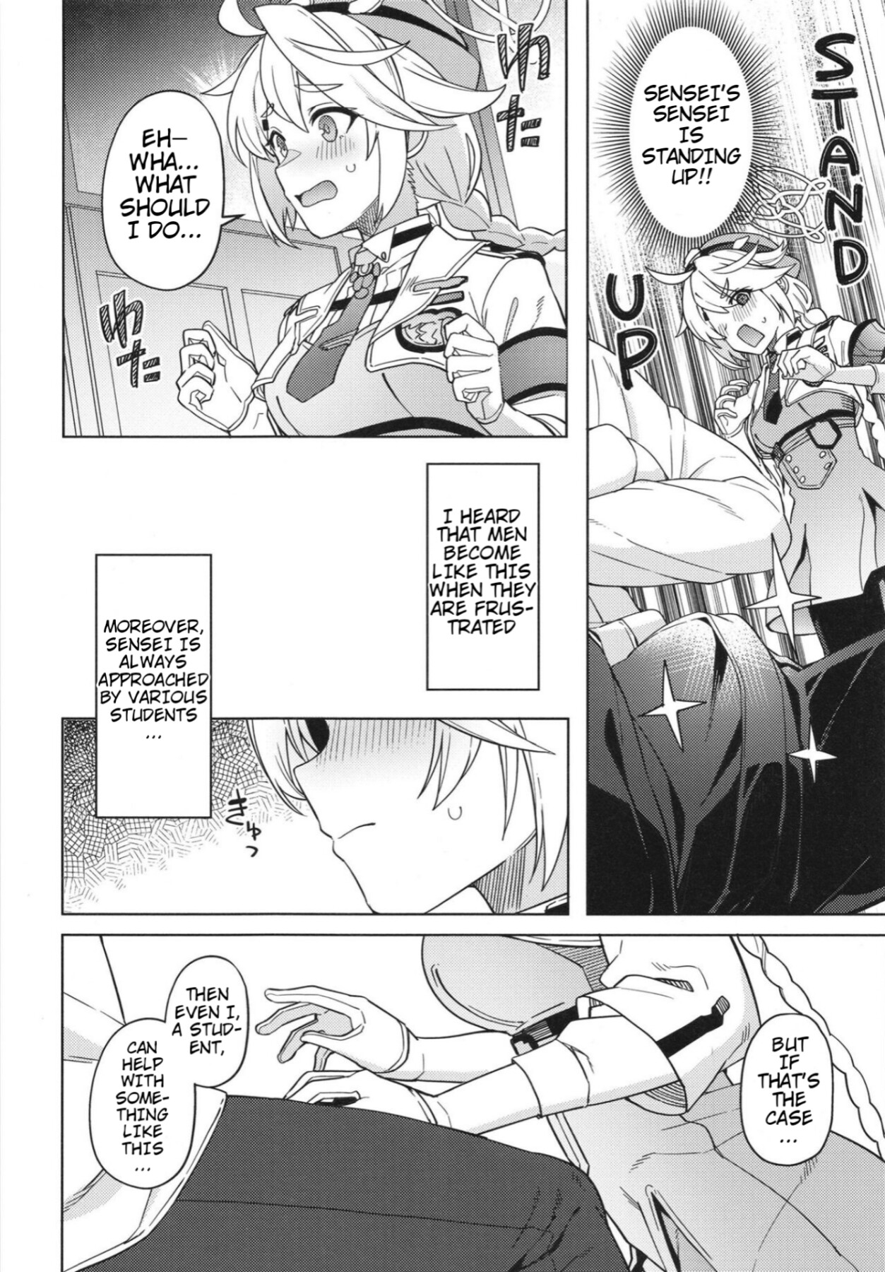 Hentai Manga Comic-Good Job Sensei. ~Kirino's Case...~-Read-6